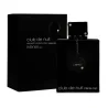 Armaf Club De Nuit Intense Eau De Toilette For Man